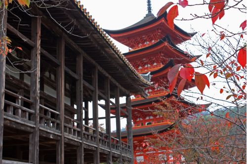 Pagoda en Miyajima